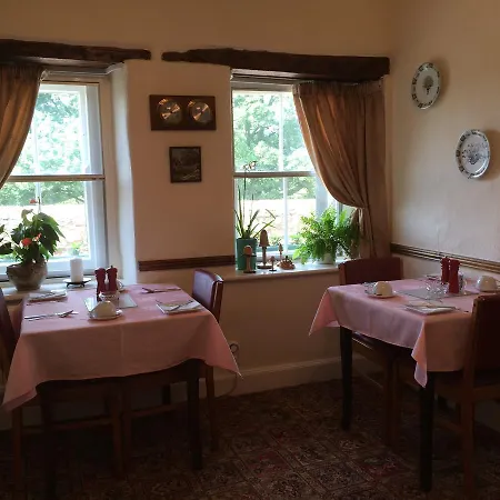 Guest house Bongate House Penrith