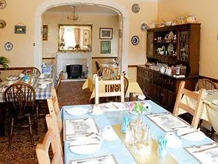 Gasthof Bongate House 3*